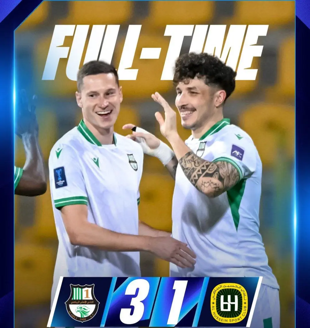 Al Ahli Doha - Al Husayn 3:1