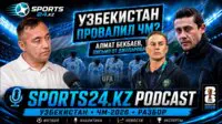 O'zbekiston JCh-2026da qanday ko'rindi? Qozog'istondan nigoh va Jeparovdan tanqid