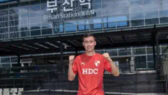 Rasman: Otabek Ahadov — «Busan Ay-Park» futbolchisi